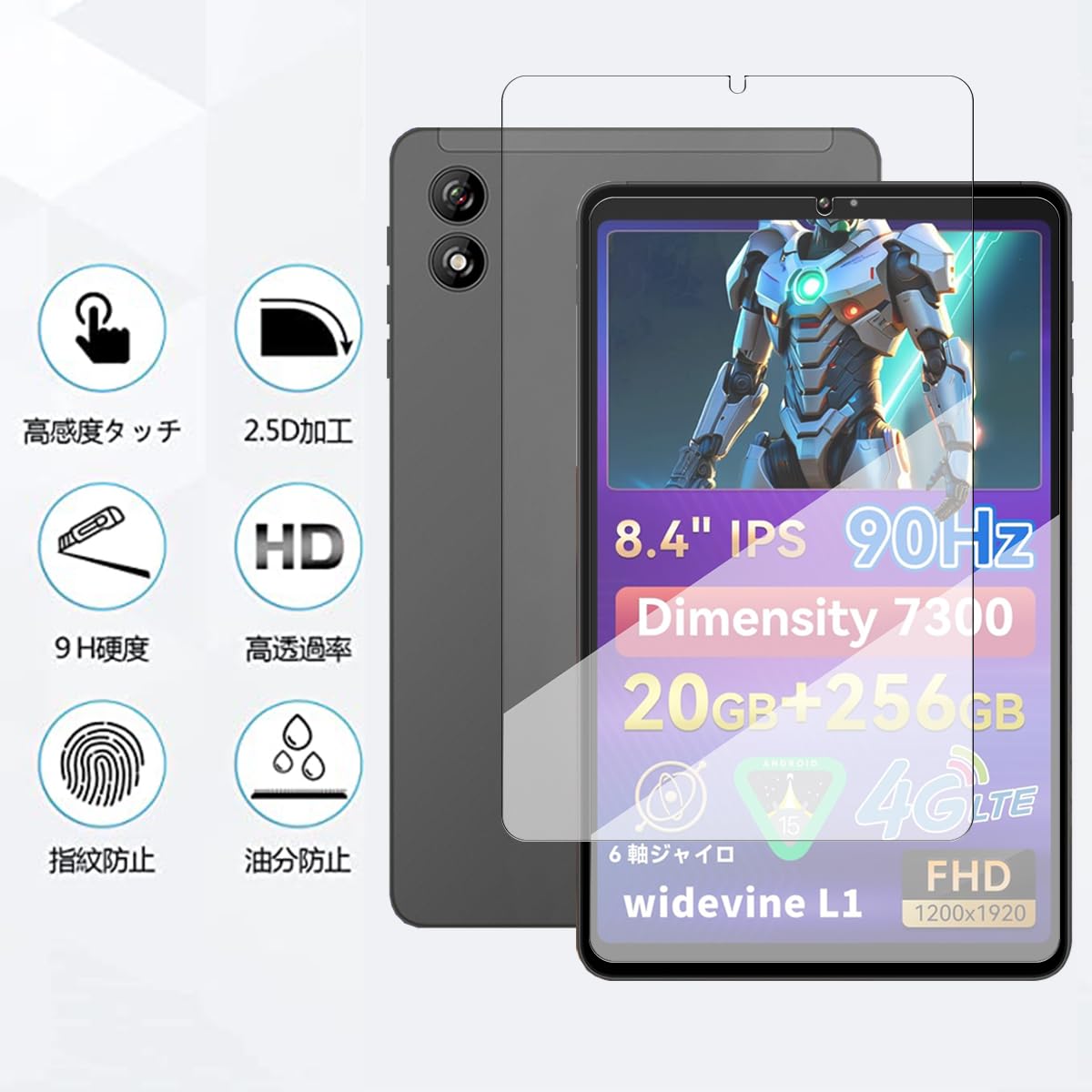 BNCF Bpad T1 ブラック 開封済み未使用(フィルム・ケース付けれます) 61AN0BX2TCL._AC_UL210_SR210,